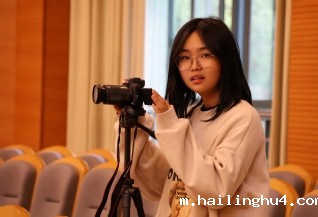 实习之星——传播212邹雨昕