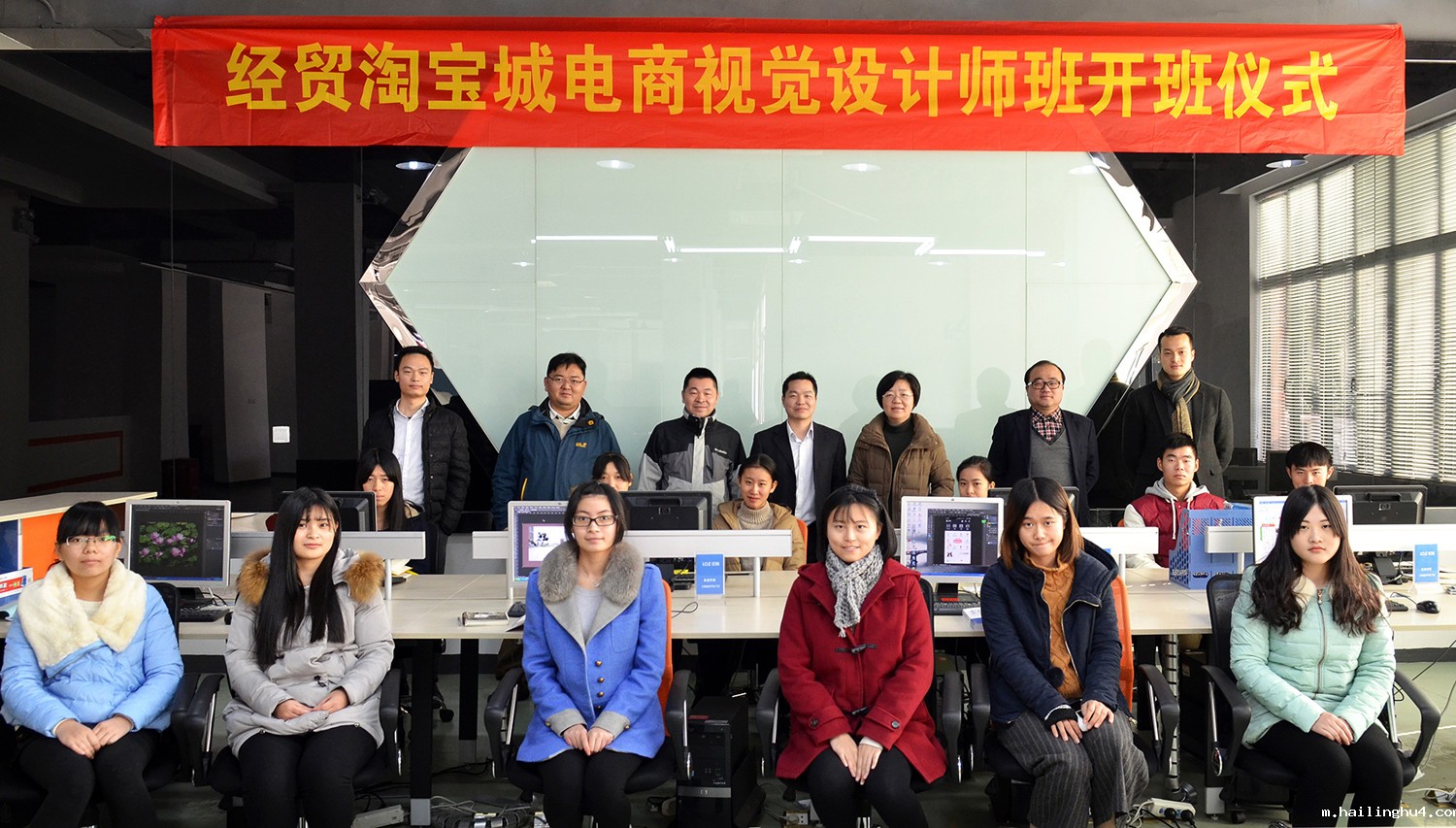 电商视觉设计师开班_副本.jpg